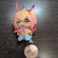 P丸様 ぬいぐるみ キーホルダー アミューズメント専用景品
