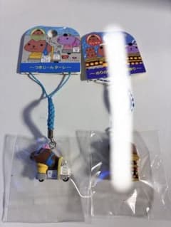 カピバラさん 根付 つきじ〜んのサムネイル