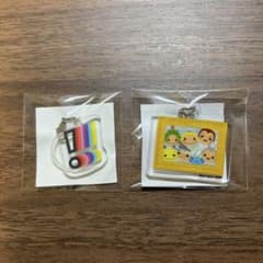 Hey! Say! JUMP めじるしチャームのサムネイル