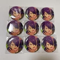 あんスタ　忍　缶バッジ　9点セットのサムネイル