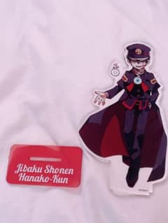 【にこ様】専用のサムネイル
