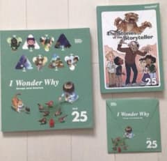 【廃盤】英語教材　グレーブシード Unit 25➕CD➕ Reader 廃盤】英語教材 グレーブシード Unit 25➕CD➕ Reader - メルカリ