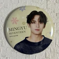 SEVENTEEN 缶バッジ ミンギュ クリスマス セブンイレブンのサムネイル