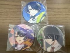 エイトリ 輝矢 宗氏 缶バッジ 3種セット - メルカリ