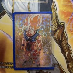 スーパードラゴンボールヒーローズ 孫悟空 フルパワーかめはめ波のサムネイル