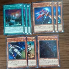 遊戯王のサムネイル
