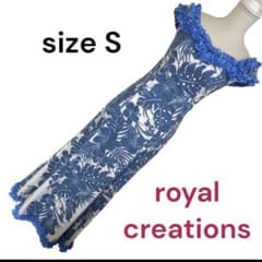 極美品ロイヤルクリエーションズ　フリルが華やかアロハ、ハワイアンドレス　ムームーのサムネイル