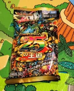 デュエルマスターズ ドキドキ強いデッキ １個のサムネイル