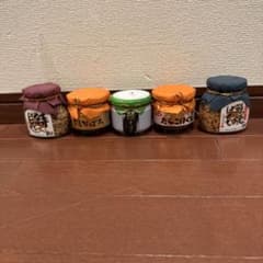 ご飯の友　瓶詰　5個セット