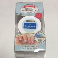 R⭐️mamaさん専用のサムネイル