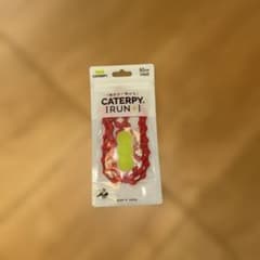CATERPY RUN+ 結ばない靴ひも スパニッシュレッドのサムネイル