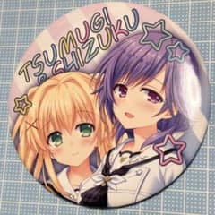 紬ヴェンダース＆水織静久 BIG缶バッジ Summer Pockets - メルカリ