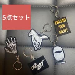 AK-69 live tour グッズ キーホルダーセット - メルカリ