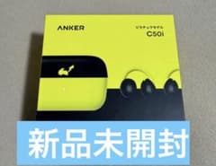 新品 未開封 Anker ワイヤレスイヤホン ピカチュウ モデル C50i - メルカリ