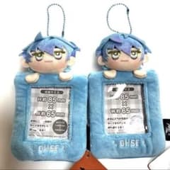カリスマ　みにコレ！　ぬいぐるみ カードホルダー2 湊大瀬　2個セット