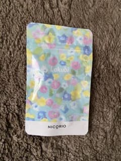 悠悠館 ラクビのサムネイル