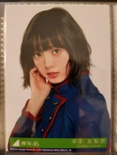 ゆずきち様専用のサムネイル
