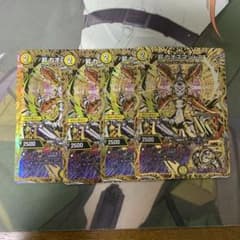 昇カオスマントラ シークレット 4枚 - メルカリ