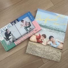 マユリカ【きくゆめ&写真集「Perfect!!」セット】 - メルカリ