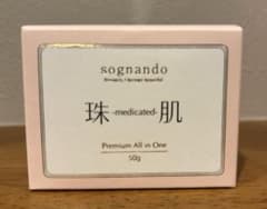 新品、未使用】 ソニャンド 珠肌シシオール 美容ジェルクリーム50g