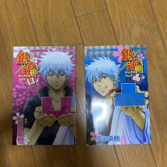 銀魂　キャラクターズブックのサムネイル