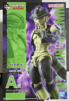HUNTER×HUNTER 이치 반 쿠지 A상 멜엠