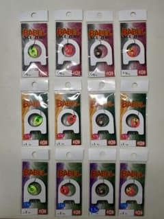 バベルエース　オリカラ・イベント限定カラー39枚セット　【ロブルアー】 ロブルアー バベル各種 【2024有頂天カラー】