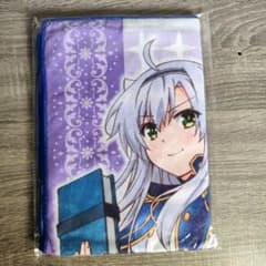 ロクでなし魔術講師と禁忌教典 システィーナ=フィーベル バスタオル