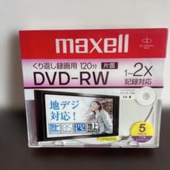新品未開封⭐︎maxell DVD-RW 120分 5枚パックのサムネイル