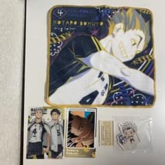 ハイキュー‼︎木兎光太郎 グッズセットのサムネイル