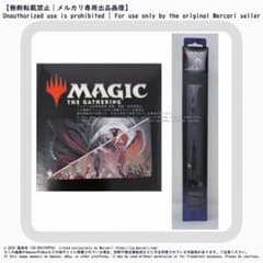 MTG 両面プレイマット エリシュ・ノーン & アトラクサ ファイレクシア 両面プレイマット エリシュノーン&アトラクサ 統率者