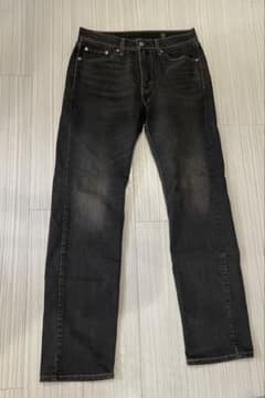 Excellent condition Levi's 505 black denim jeans, W30 L32, made in China.
