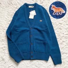 新品タグ付き■メゾンキツネ　ラムウール　ニットカーディガン　狐ワッペン　青 m55452643512_1.jpg?1745517579