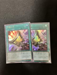遊戯王 三戦の才のサムネイル