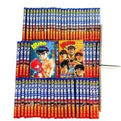 はじめの一歩 1〜80巻セット - メルカリ