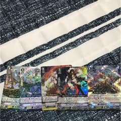 ヴァンガード バスカーク他4枚のサムネイル