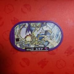 とみぃ様　専用のサムネイル
