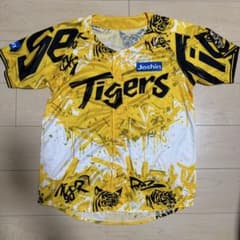 2025年 ウル虎の夏★タイガース イエローユニフォーム Joshinのサムネイル