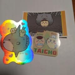 ちいかわ ステッカー 3枚セットのサムネイル