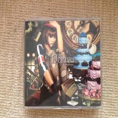 倖田來未 Dejavu ＣＤのサムネイル
