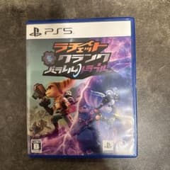 ラチェット＆クランク パラレル・トラブル PS5のサムネイル