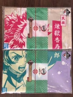 鬼滅の刃　一番くじのサムネイル