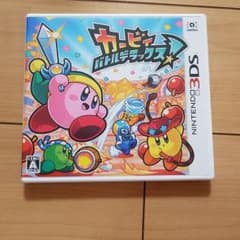 カービィ バトルデラックス!のサムネイル