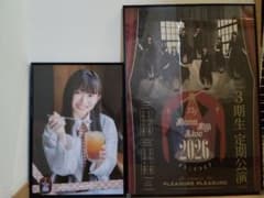 22/7 ナナブンノニジュウニ ナナニジ 3期生ポスターセット - メルカリ
