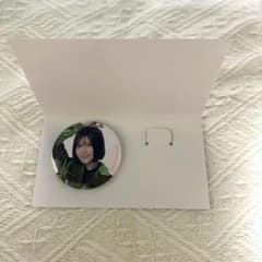 櫻坂46 缶バッジ 大沼晶保のサムネイル