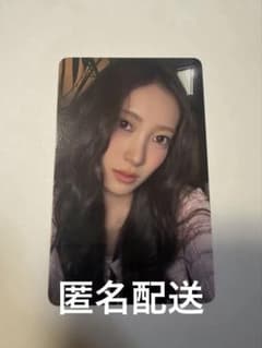 IS:SUE りぼこれ W会員トレカ 会田凛 RINのサムネイル