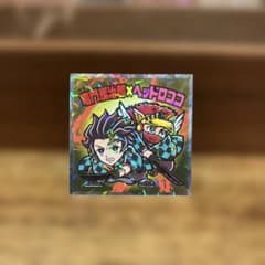 ピ*ロ様 ビックリマンシール 竈門炭治郎×ヘッドロココのサムネイル