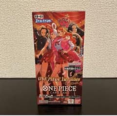 【新品未開封】ワンピースカードゲーム ヒロインズエディションのサムネイル