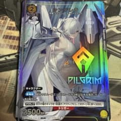 ユニオンアリーナ シンデレラ PCPR/NIK-2-013 Vジャンプ - メルカリ