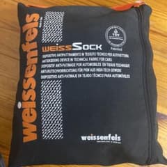 ファイサーさま専用 ✩ Weissenfels バイスソック S90 ✩のサムネイル